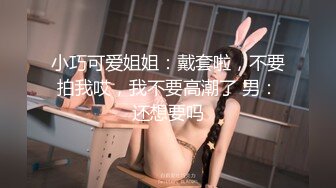 【青春無敵】金主高價定制推特極品長腿骨感美白皙女神『檸檬汽水』私拍～各種代表性裸舞私處展示～高清原版 (1)