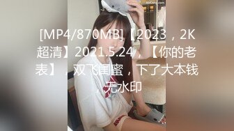 【新片速遞】 ❣️推荐❣️颜值福利姬【锅锅酱】第二弹21部END，330分钟粉丝珍藏版，21V[6.1G/MP4/05:30:04]