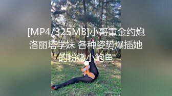 孕妇大肚如西瓜无套狂艹西瓜肚孕妇实在是太爽了，内射后马上插入开启第二炮，自己给自己刷锅！