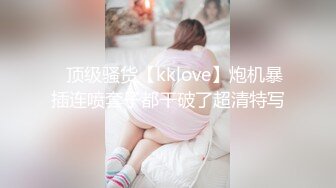 床上操女友翘臀