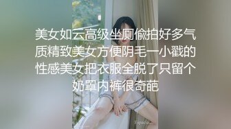 风骚女仆小婊妹全程露脸跟小哥激情啪啪，口交大鸡巴舔蛋蛋样子好骚，无毛白虎逼激情上位，让小哥压