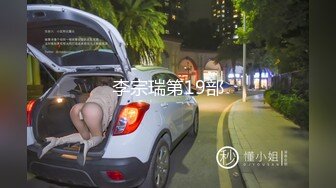 (HD1080P)(あとがない男)(fc3139534)です…震える色白地方女子の気持ちを無視して処女膜破壊。新品ま○こに濃いのぶっかけちゃいました。。 (2)