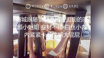 [MP4]娇俏小少妇 肤白貌美又听话 红内裤大哥艳福不浅各种姿势卖力