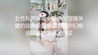 勤工俭学新途径，夜深人静宿舍直播，极品吊钟大胸，粉穴跳蛋淫液汪汪1