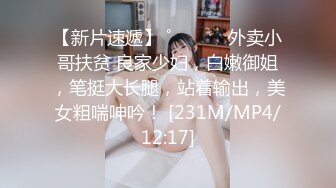 【太子极品探花】巅峰告别场，南艺学生妹，粉嫩女神激情啪啪，娇喘诱人好享受【水印】