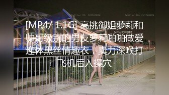 《强烈推荐❤️高质泄密》直击顶级淫乱现场！推特网红绿帽两口子【爱玩夫妻】最新私拍2，换妻派对肉欲轰趴3P5P相当震撼