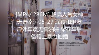 《台湾情侣泄密》喜欢吃棒棒的漂亮小女友❤️粉嫩的小鲍鱼被干掉淫水直流