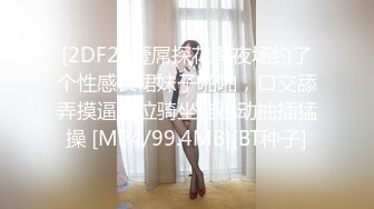 【新片速遞】&nbsp;&nbsp;✨极品换妻NTR✨绿帽淫妻：找了一个单男与小娇妻酒店内大玩3P，内射后我来刷锅！2023年的3P完整版！[1.84G/MP4/00:26:22]