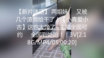 大奶女王魅色夫人SM调教黑丝女奴 脚踏无毛嫩逼还往里面塞了不少小番茄