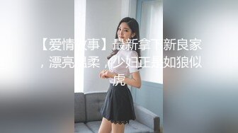 [MP4]玫瑰纹身短发可爱小姐姐新人首秀 ，撩起吊带装给你们看奶子 ，揉捏手指摩擦奶头 ，乳液瓶子口红笔特写插粉穴