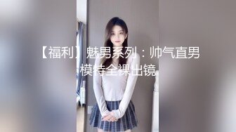 STP22976 顶级女神萝莉全程露脸直播现场，丝袜情趣装无毛白虎逼，道具自慰跟小哥激情啪啪，深喉大鸡巴各种体位爆草口爆