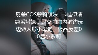 战神小利约高端风衣外围妹子,扒掉衣服镜头前特写深喉,开档黑丝正入抽插,骑乘大力猛操