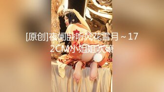 七夕夜在KTV把极品爆乳女神 直接按在沙发上搞，内裤粘满了B水