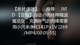 [MP4/ 845M]&nbsp;&nbsp;大干按摩小妹，风情妩媚活好不男人，交大鸡巴喂小哥吃奶子，从床上干到沙发多体位蹂躏抽插