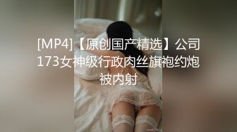 最新推特网红『子柒姐姐』大尺度性爱私拍流出 架腿猛操 足控 足交 丝袜 恋足 高清私拍195P