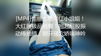 【推特 我的枪好长啊】3P打桩踩头后入骚人妻 千元付费资源 (10)