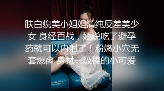 锅盖头微胖哥广东情趣酒店海景房约炮良家少妇开房没干多久就射了妹子貌似还没满足期待再来一炮