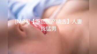 后入39岁武汉熟女