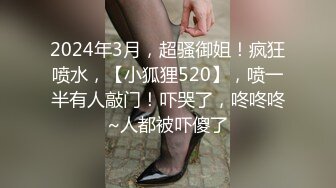 【全網首發】【稀缺】【重磅核彈】超反差童顏巨乳蘿莉女神『虞梅』新品超強推薦 童 顏 巨 乳 逼緊人騷各種操嫩穴 (9)