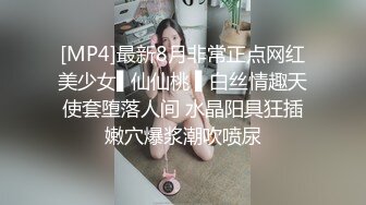 【新片速遞】 奶子很大的东南亚小妹平台直播被青涩小哥爆草，听大哥指挥揉奶玩逼，大鸡巴直接插入好疼，多体位蹂躏抽插[719MB/MP4/54:33]