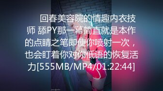 《萤石云破解》大叔酒店浴缸房重金约炮大奶子少妇⭐各种姿势啪啪体力不输年轻小伙