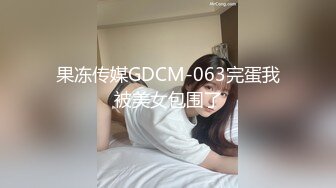 ✿极品粉嫩小仙女✿超极品身材舞蹈学院学姐女神风骚气质高挑身材男人看了就想侵犯极品嫩穴又粉又嫩又紧