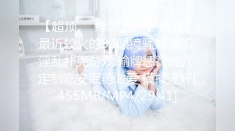 【新速片遞】 Onlyfans极品白虎网红小姐姐NANA⭐女高中生和老师的故事[1680M/MP4/39:06]