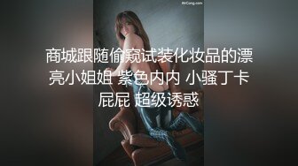 【骚妇口狗鸡巴】还说 狗鸡巴真好吃 口交深喉