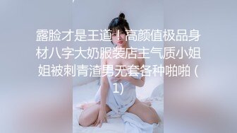 STP30497 國產AV 烏托邦傳媒 WTB068 淫師出馬熟女老師的特殊家庭訪問 苡若