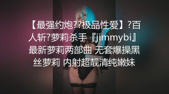 【阿呆寻花】甜美小骚货，美腿小短裤，抓着屌吸吮