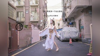 【新速片遞】 高颜黑丝美女69吃鸡 待会儿你操猛一点 啊好大好久没被大鸡吧操了再深一点 皮肤白皙自摸骚逼特会挑逗 被操的受不了求饶[983MB/MP4/48:18]