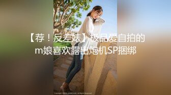 00年美乳大三学生妹，正在实习，口活超级棒