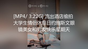 PMC-214-性欲高涨小姑勾引亲外甥.饥渴难耐的乱伦诱惑-雪霏