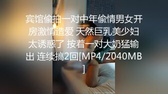 公子哥摩鐵私約極品美乳車模來打砲