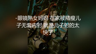 【某某门事件】第282弹 极品网红美杜莎 广州天鹅湖露出 网友认出男主是奇虎公司高管