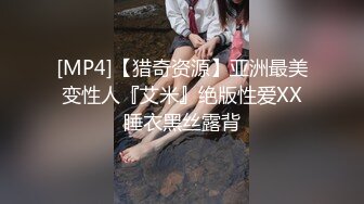 小伪娘车站捡个19岁直男16cm大鸡巴摘套狂喷操精