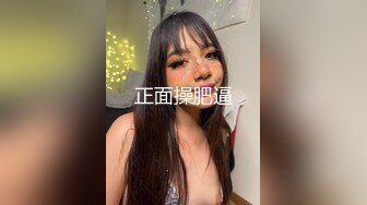 外站大神最新出品❤️ 续！【瑜伽女神嫂子】跟大哥吵架嫂子被打，借机关怀终于啪啪成功