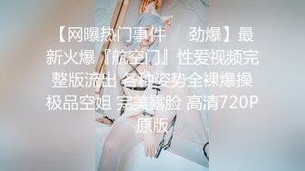 贵阳叫声超大33少妇