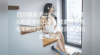 ✿反差小母狗✿超颜值极品女神〖FortuneCuttie〗黑丝性感反差女上司被我拿捏，足交完后爆操到尖叫，太有征服感了