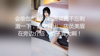 [MP4/ 490M]&nbsp;&nbsp;美腿尤物学姐 极品长腿美翘臀学姐sadmiss锁上门和被宠坏的学姐羞羞的爱爱