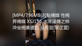 人妻的色氣勾起了客人的慾情... 澡堂打工的人妻 奥田咲