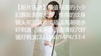 【偷情让人变得疯狂 91少妇圣手】真实偷情高考陪考少妇家长 连续三天的中出内射做爱骚逼操肿了【MP4/202MB】