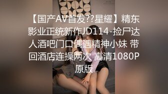 [MP4]STP27745 新人探花小哥3100元酒店约炮极品风骚大眼小少妇肉肉身材手感贼棒 VIP0600