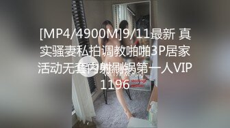 师范学院的系花美眉日常口交被男朋友后入啪啪啪流出