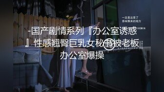 近距离观战无套