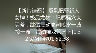 西洋大屌暴操亚洲熟女的嫩屁眼