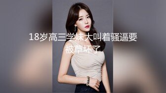 杏吧传媒 揭露钢琴演奏家的淫乱私生活