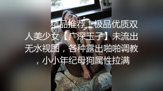 抖音主播为了人气也是拼了讲究个敢露会露 有意无意走光露点