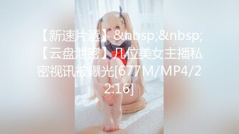 广东骚货老婆又开始发骚了，无套给她治治骚痒，大家来听听媳妇的独门叫床声！