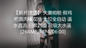 ⚫️⚫️电报群高价定制福利，性感御姐，小马拉大车乱伦女主【奶瓶】紫薇高潮喷水，诱惑十足